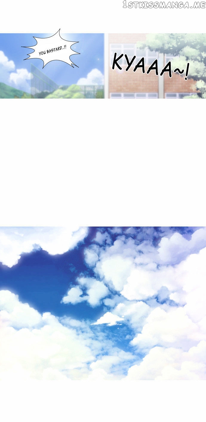 Orange Marmalade Chapter 47 - page 10