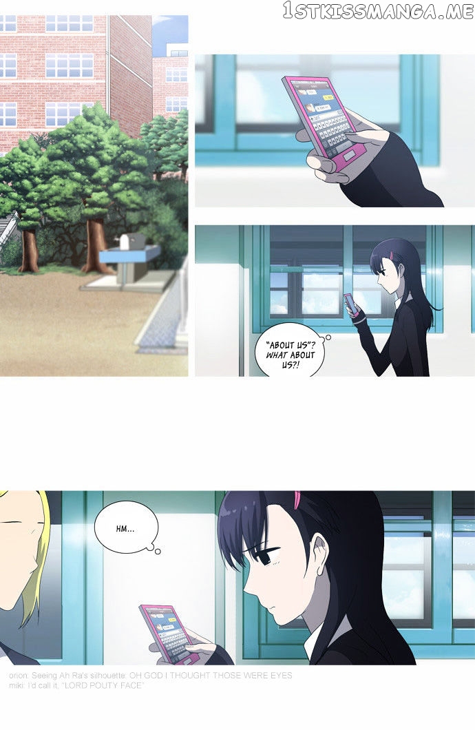 Orange Marmalade Chapter 47 - page 11