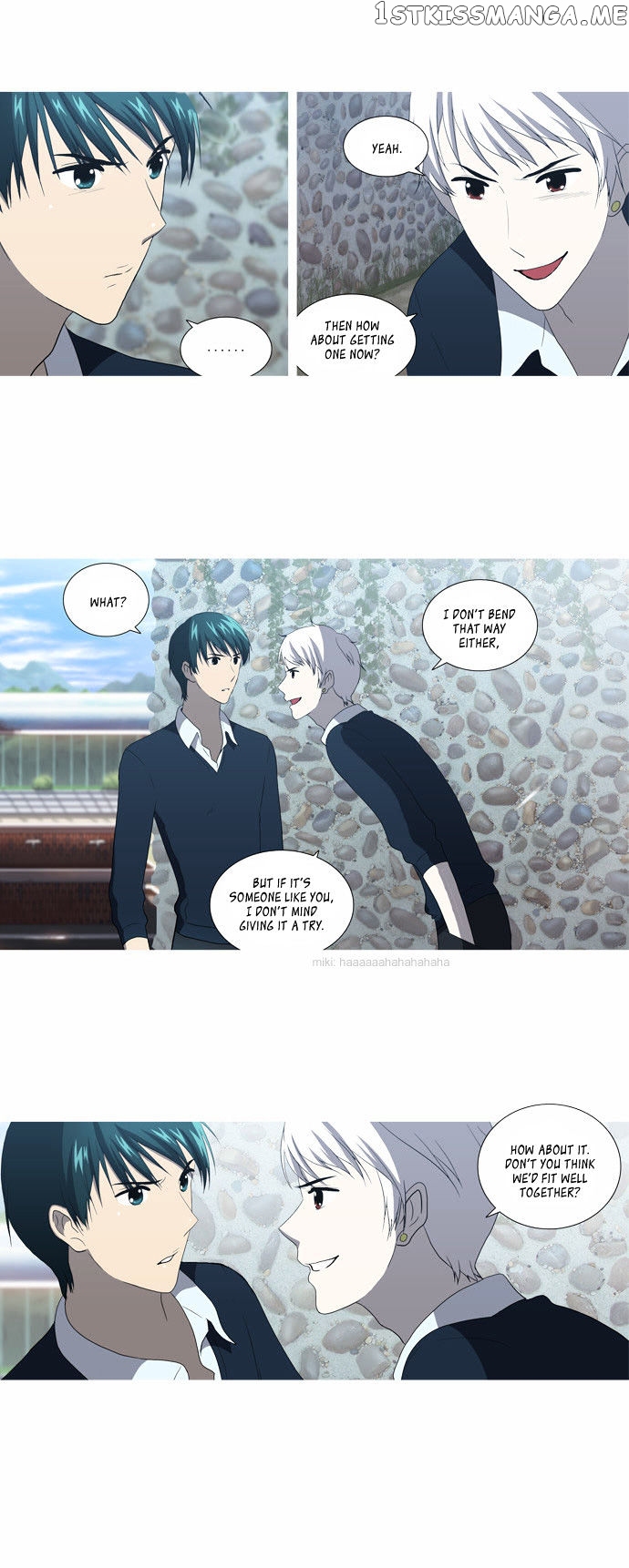 Orange Marmalade Chapter 47 - page 3