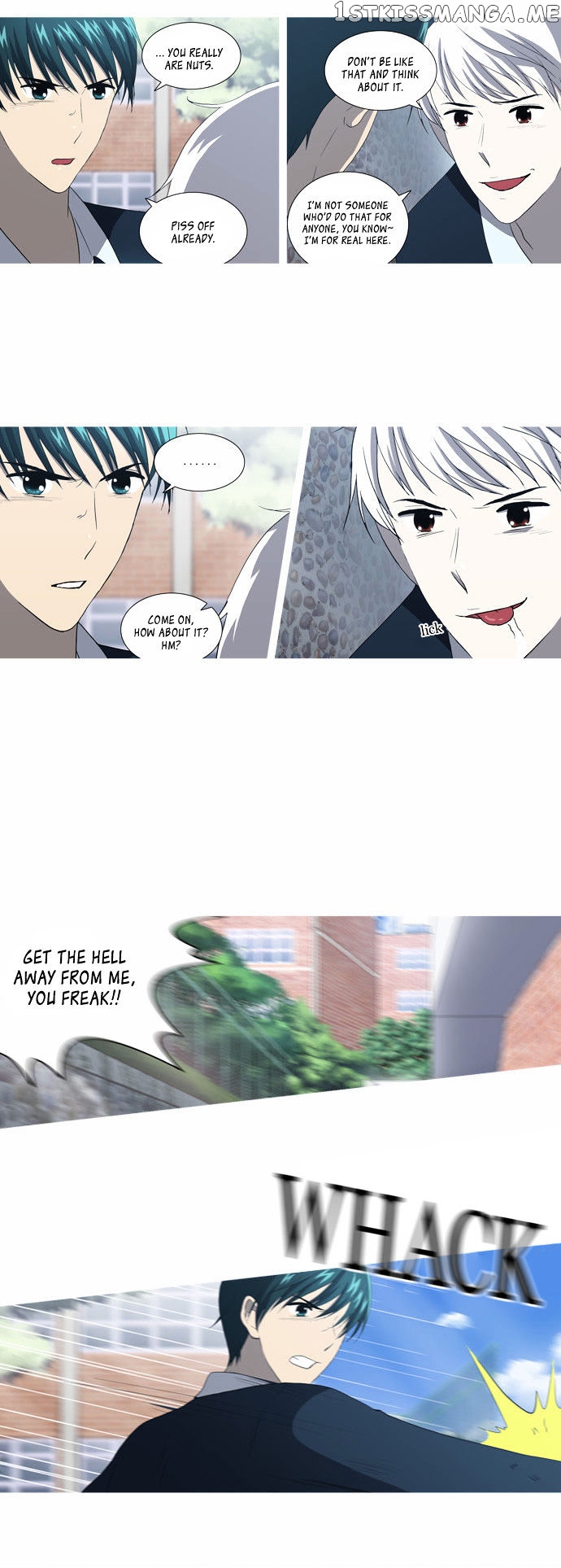 Orange Marmalade Chapter 47 - page 4