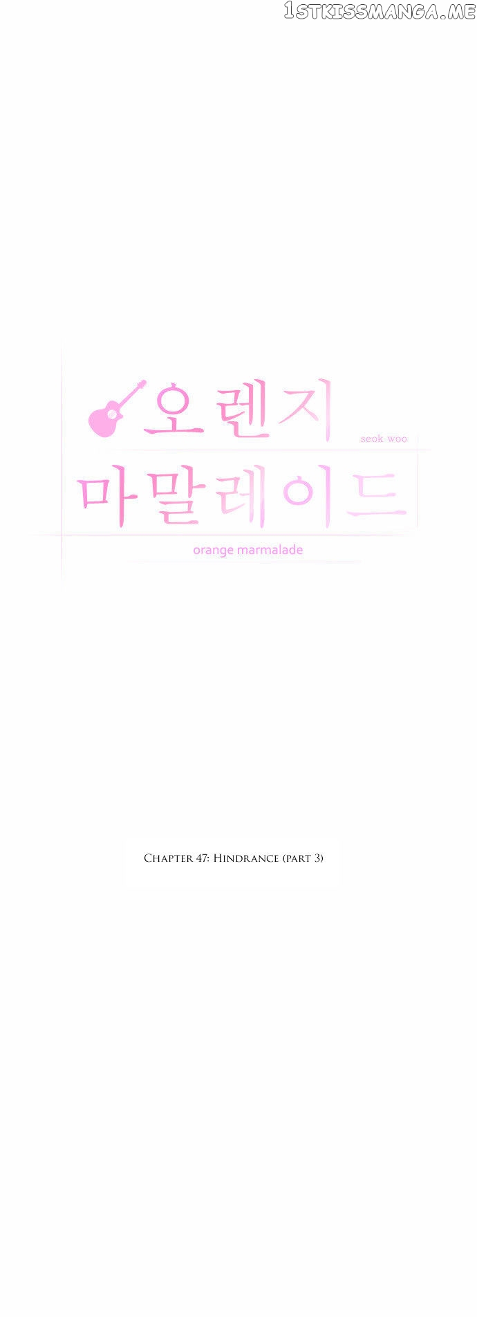 Orange Marmalade Chapter 47 - page 5