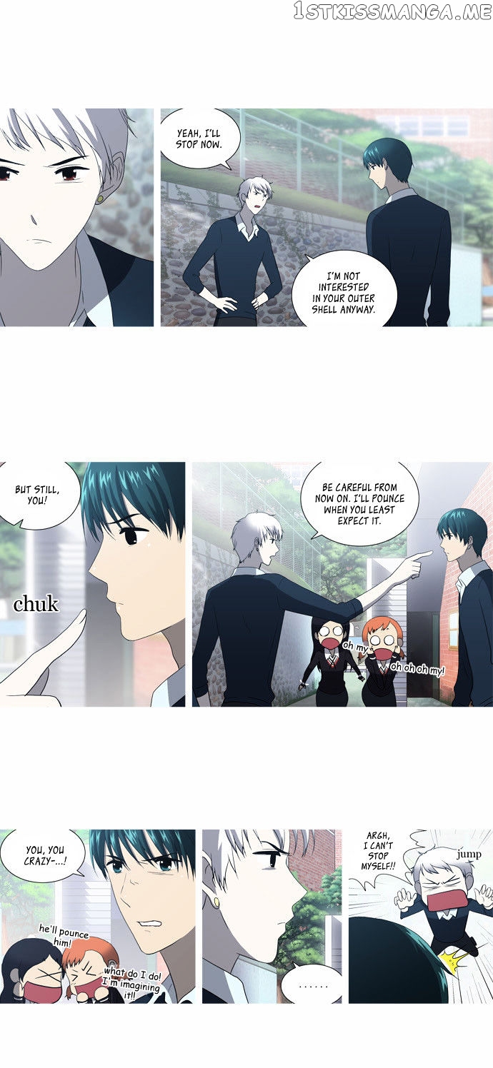 Orange Marmalade Chapter 47 - page 9