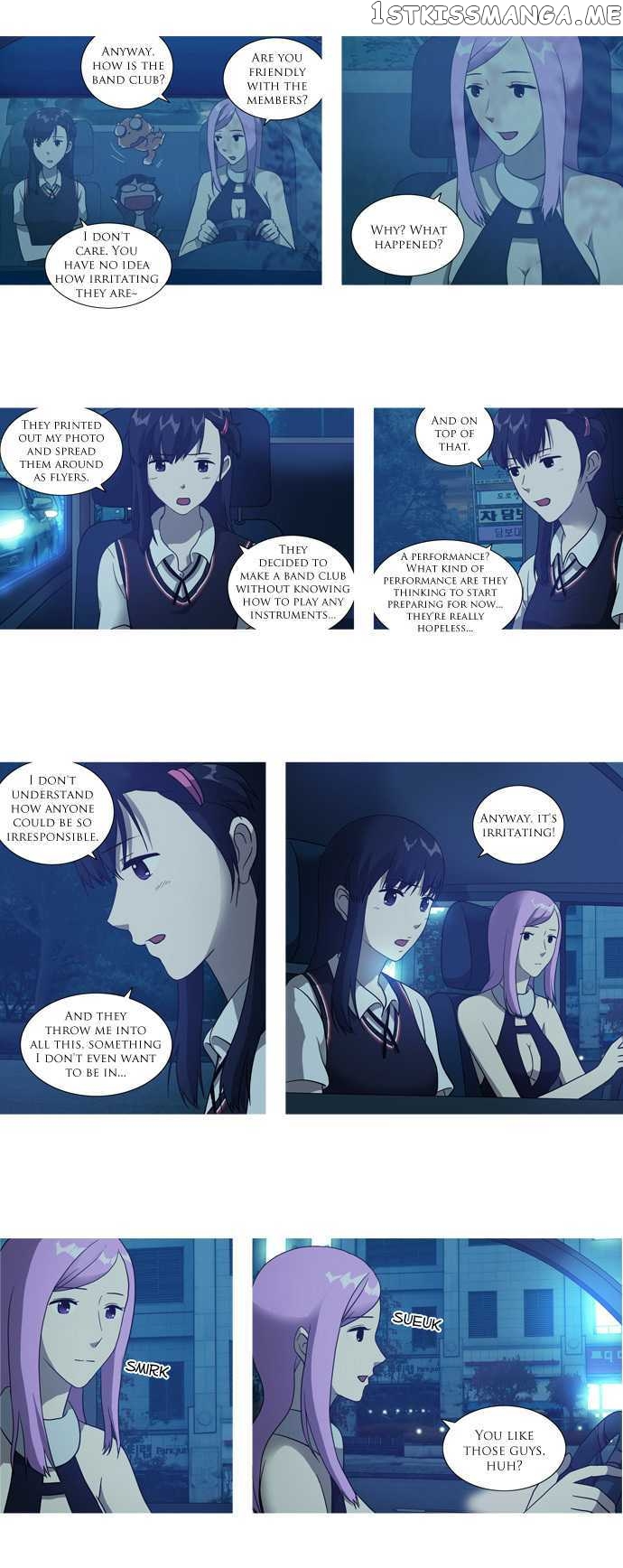 Orange Marmalade Chapter 14 - page 3