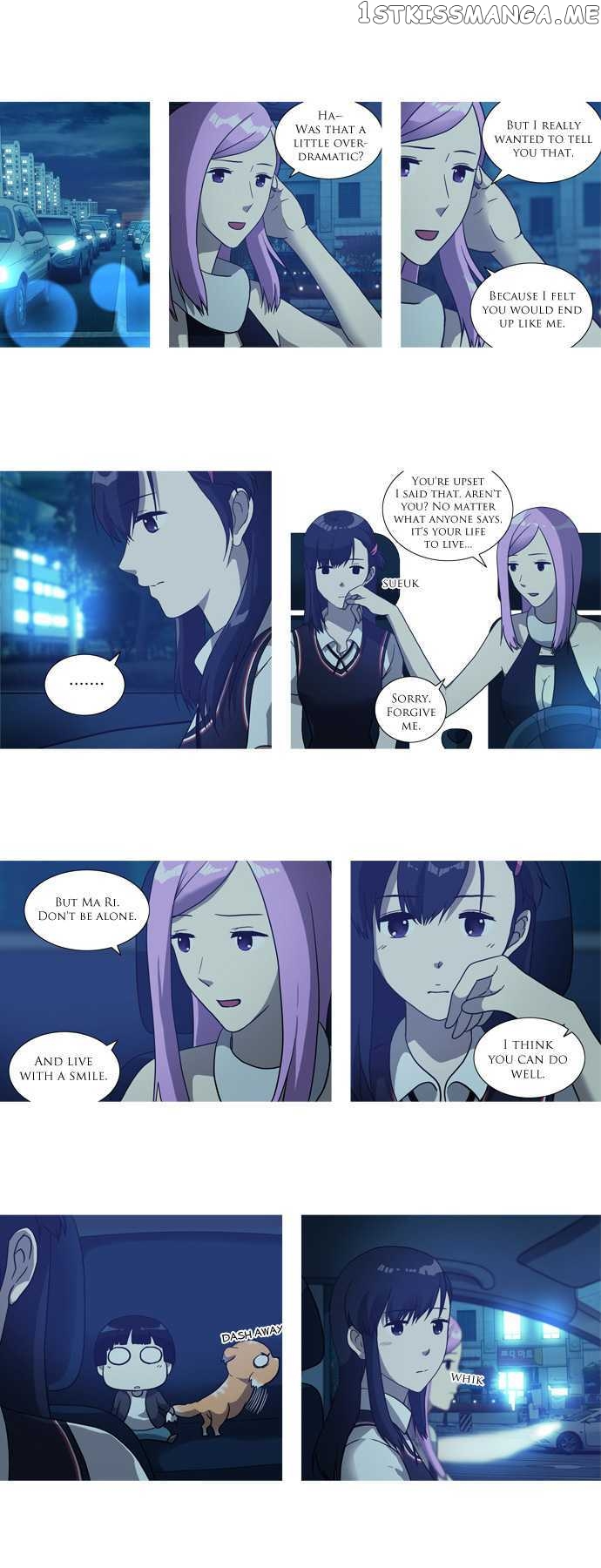 Orange Marmalade Chapter 14 - page 7