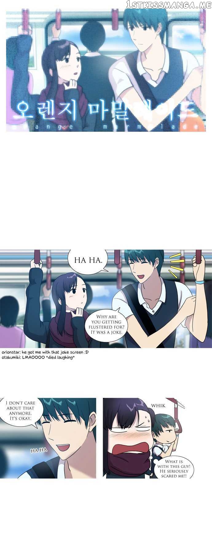 Orange Marmalade Chapter 15 - page 13