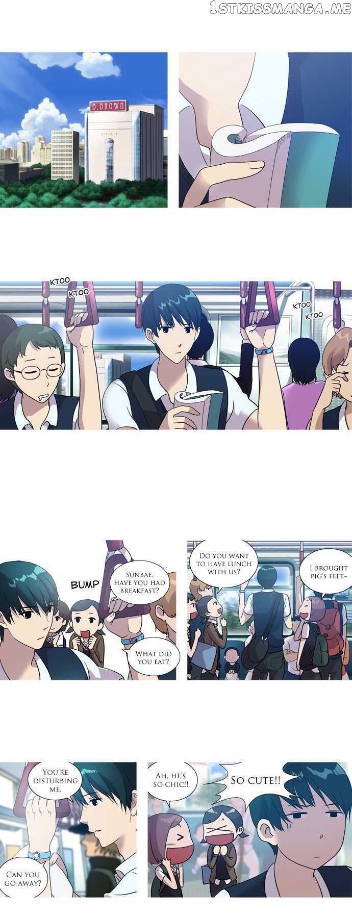 Orange Marmalade Chapter 15 - page 4