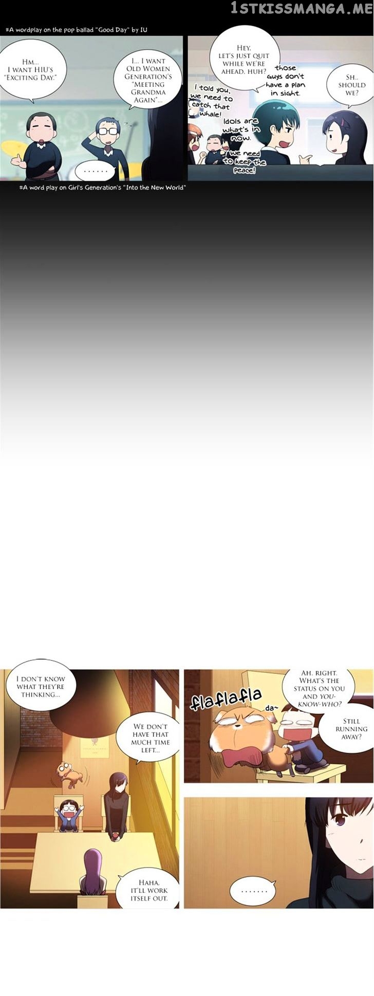 Orange Marmalade Chapter 41 - page 4