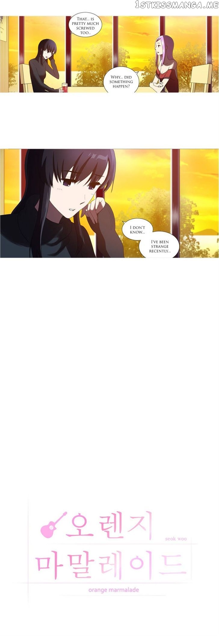 Orange Marmalade Chapter 41 - page 5