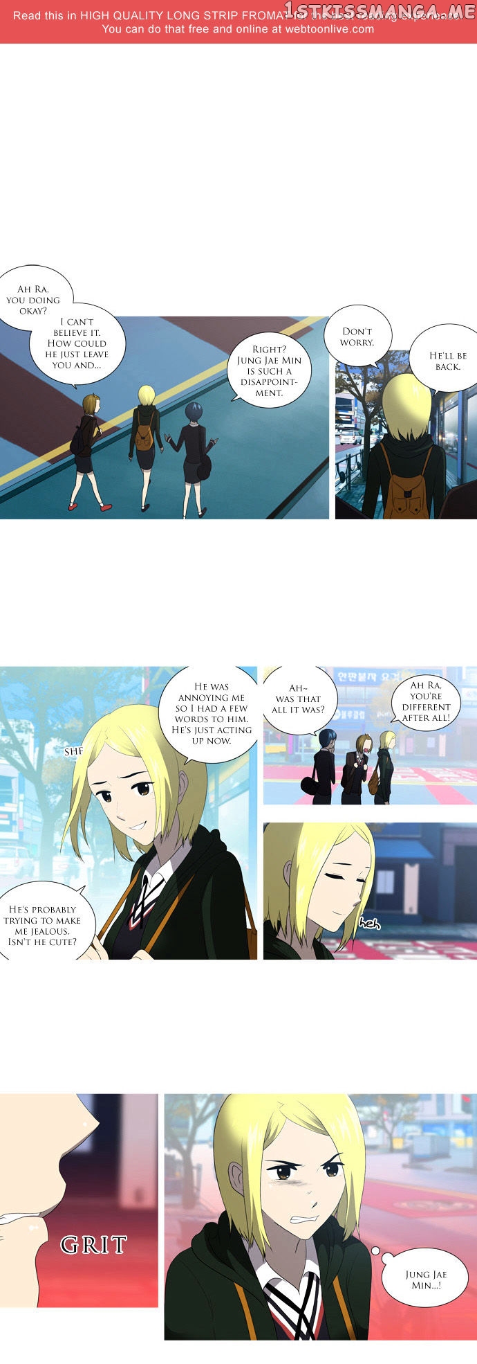 Orange Marmalade Chapter 42 - page 1