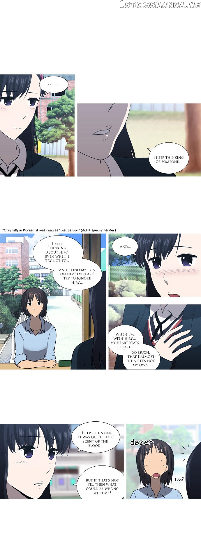 Orange Marmalade Chapter 42 - page 15