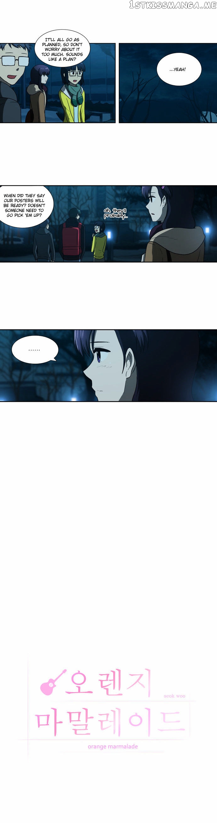Orange Marmalade Chapter 102 - page 4