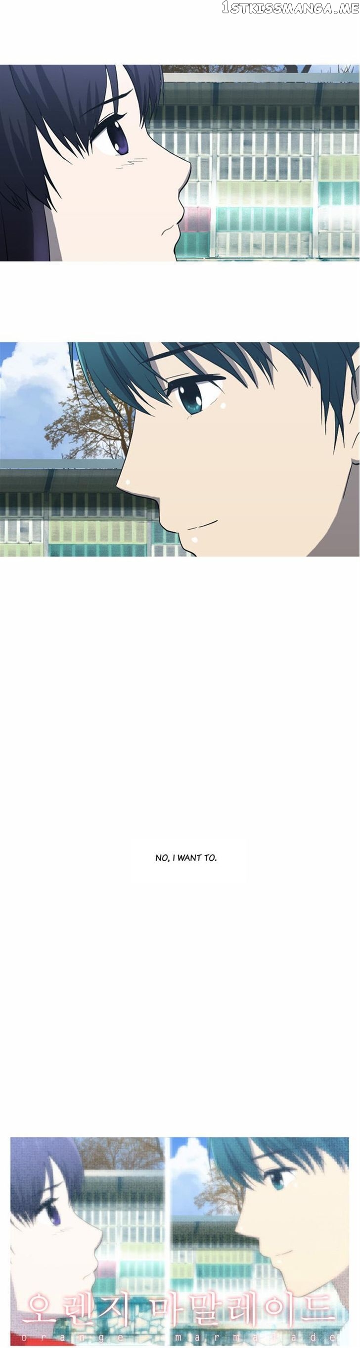 Orange Marmalade Chapter 44 - page 16