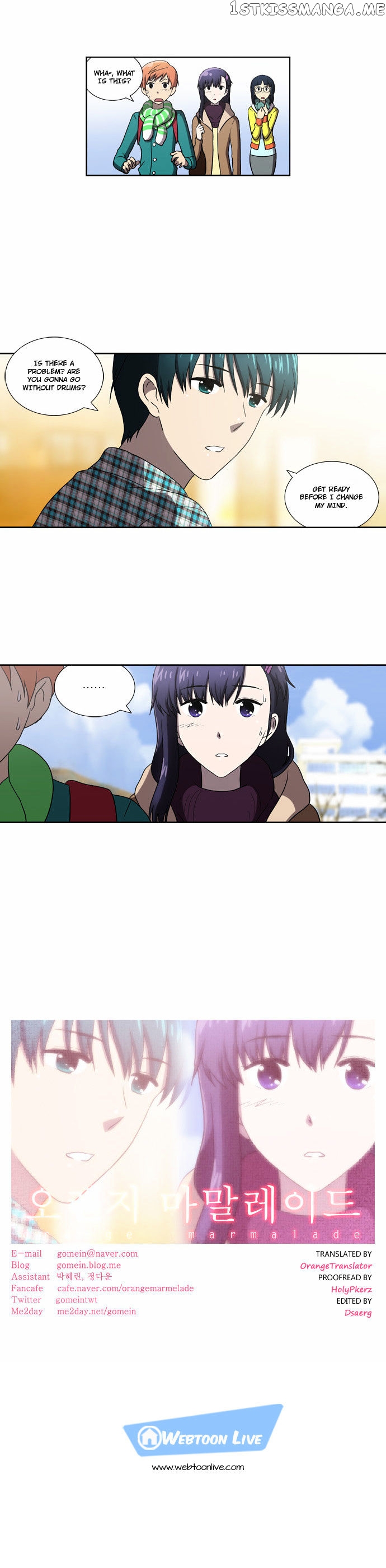 Orange Marmalade Chapter 99 - page 14