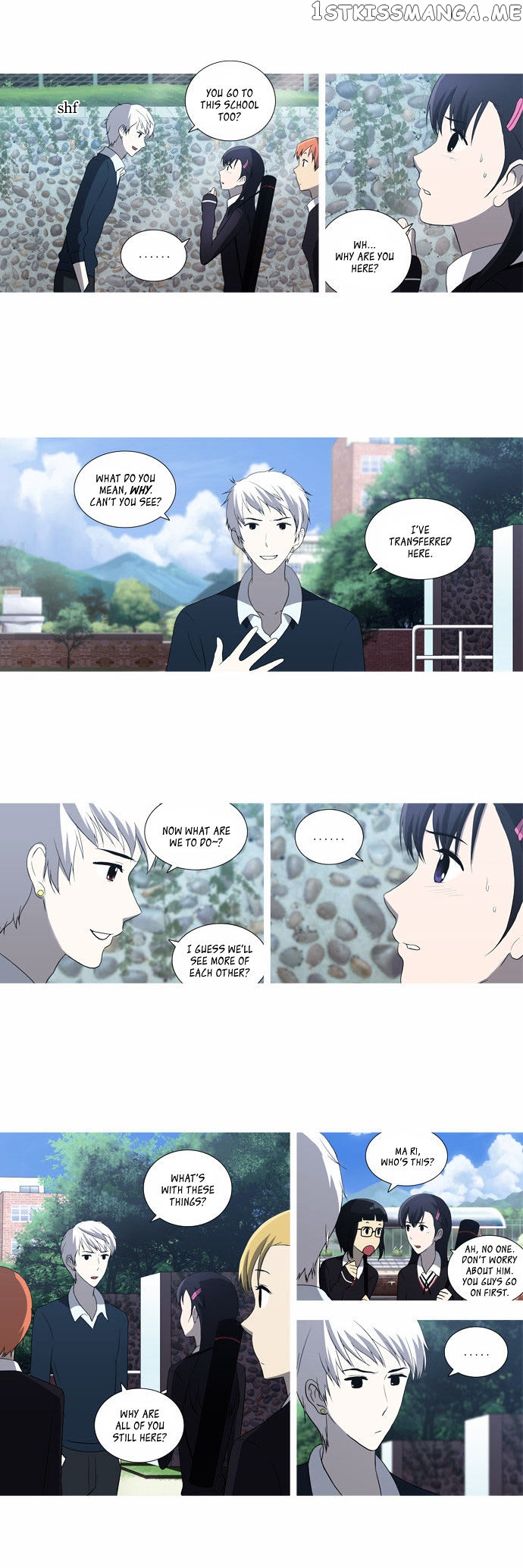Orange Marmalade Chapter 45 - page 13