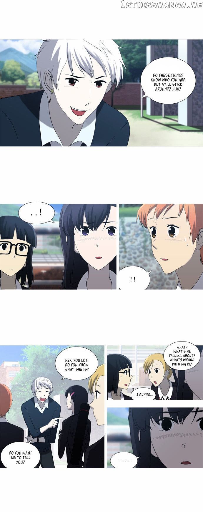 Orange Marmalade Chapter 45 - page 15
