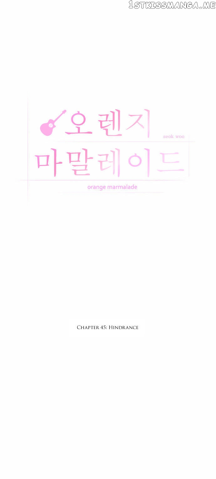 Orange Marmalade Chapter 45 - page 7