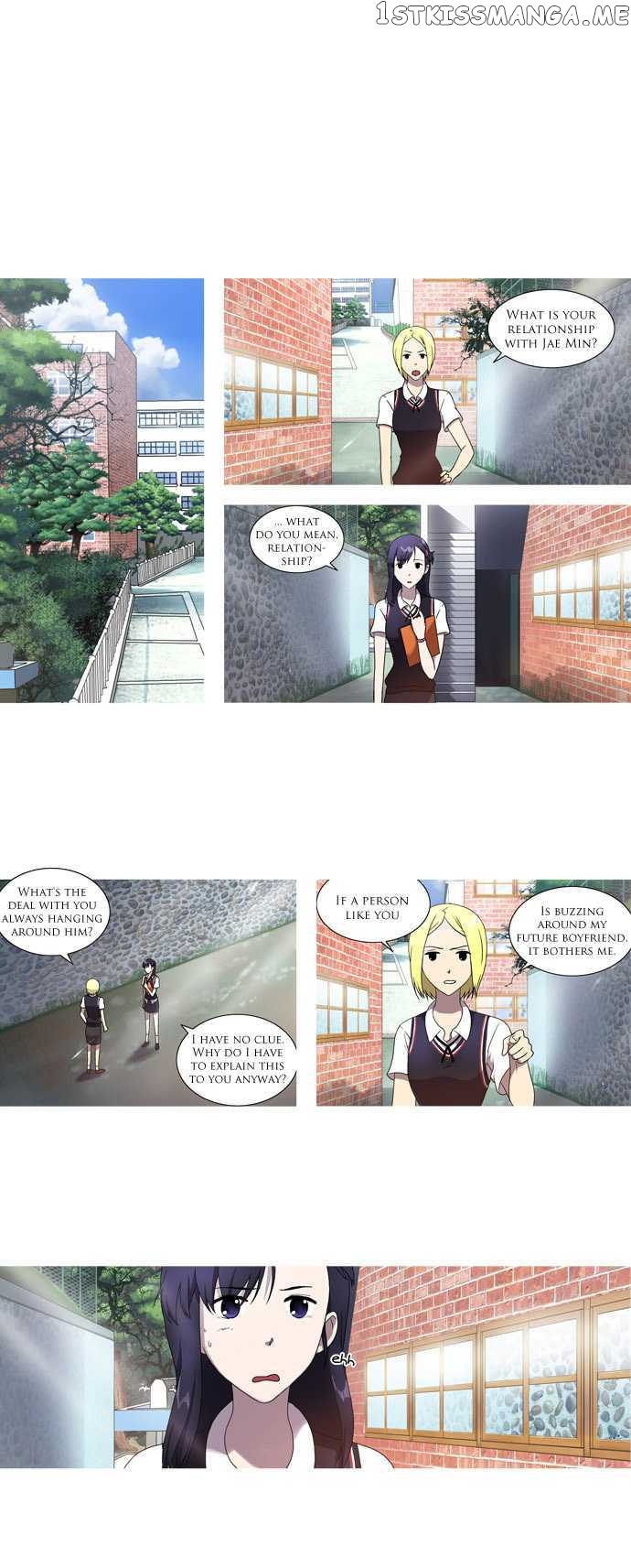 Orange Marmalade Chapter 19 - page 1