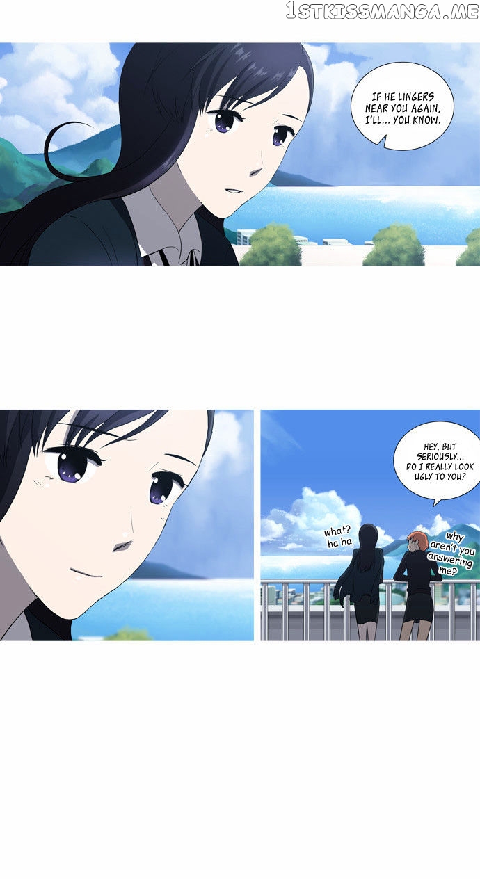 Orange Marmalade Chapter 46 - page 12