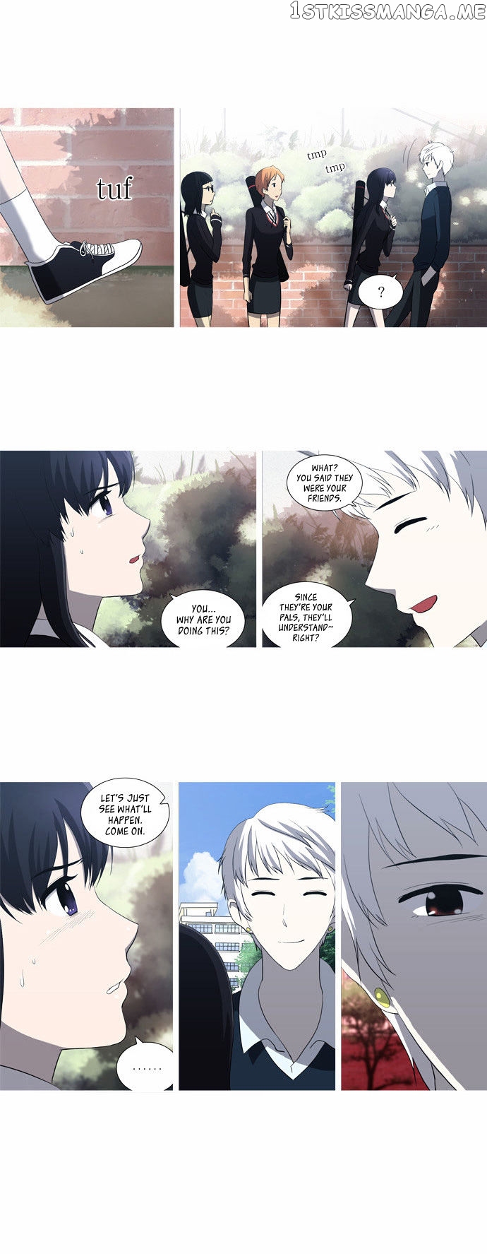 Orange Marmalade Chapter 46 - page 3