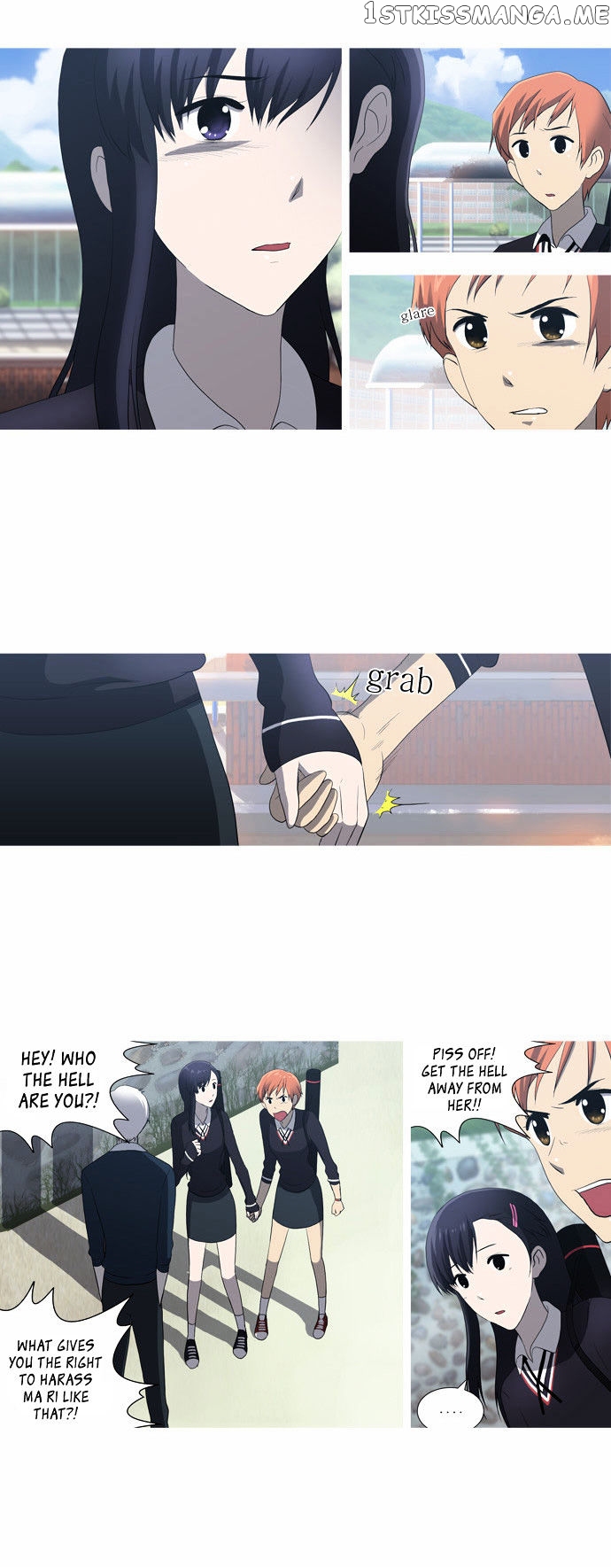 Orange Marmalade Chapter 46 - page 5