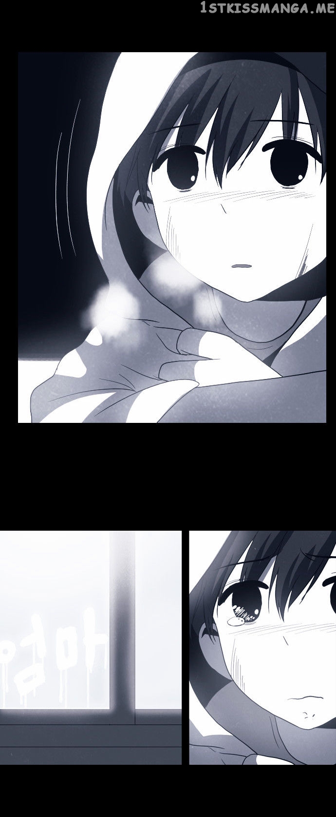 Orange Marmalade Chapter 48 - page 13