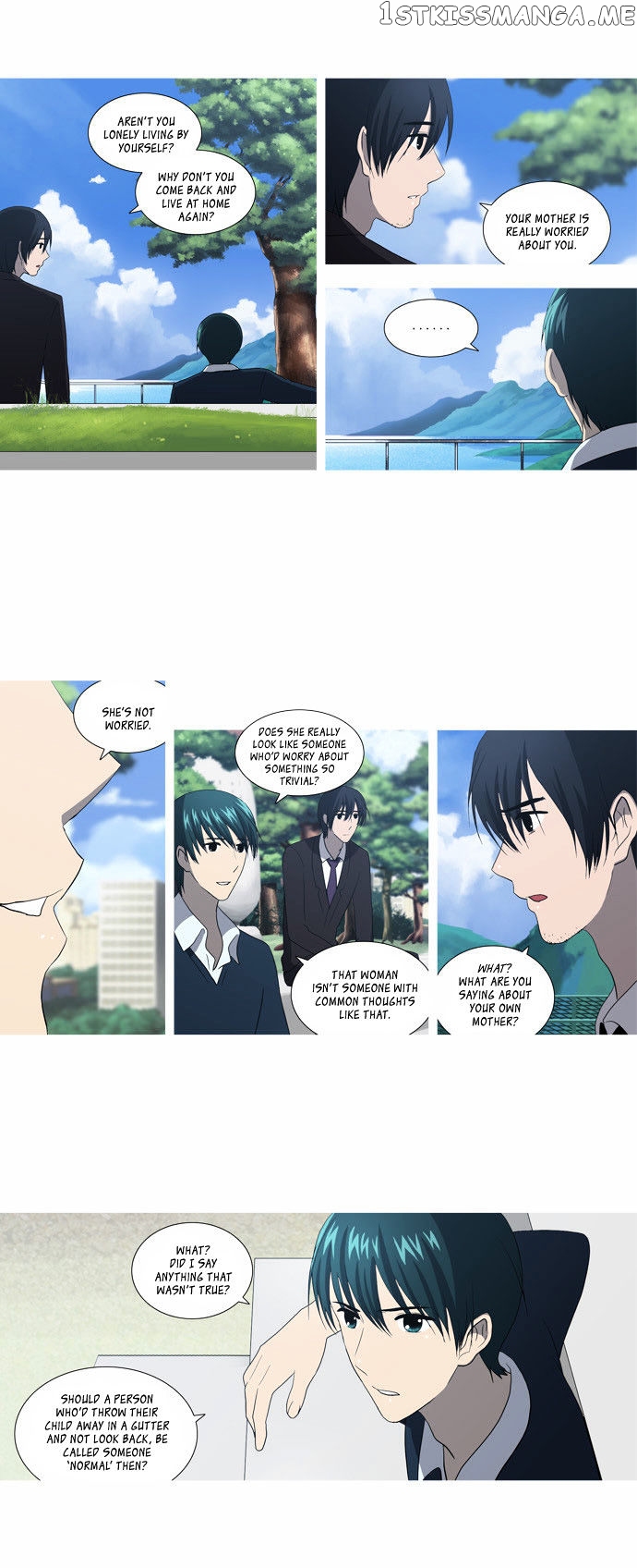 Orange Marmalade Chapter 48 - page 2