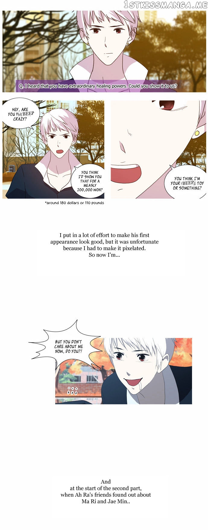 Orange Marmalade Chapter 48.5 - page 5