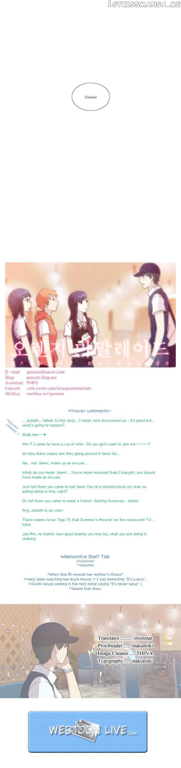Orange Marmalade Chapter 23 - page 20