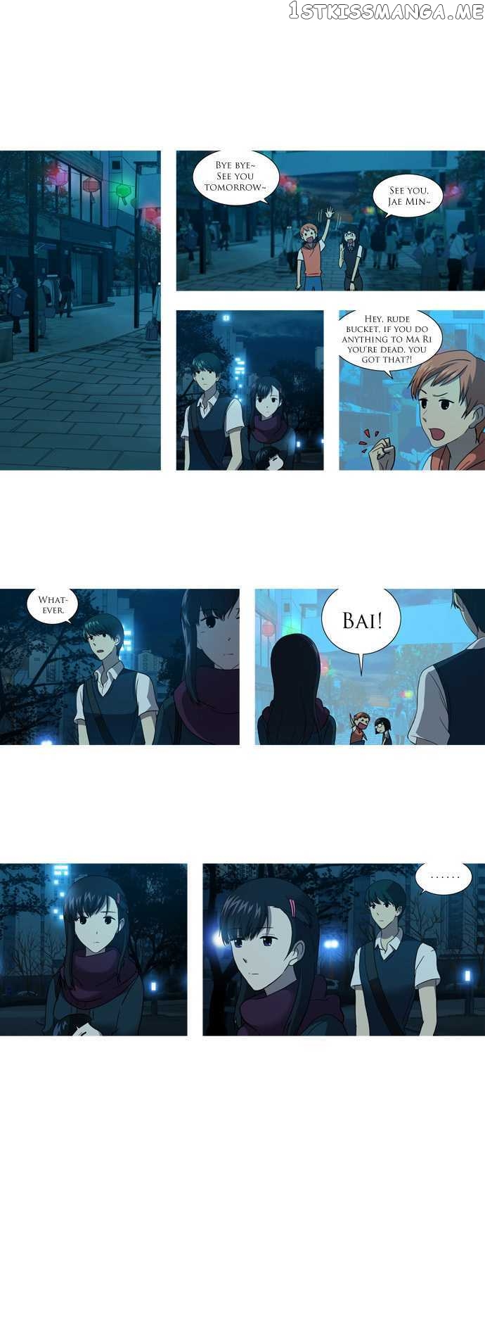 Orange Marmalade Chapter 24 - page 1