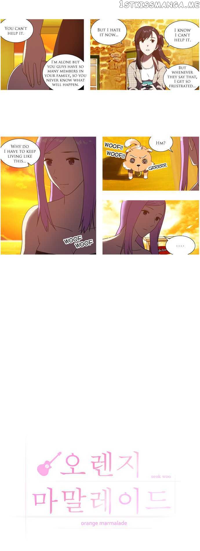 Orange Marmalade Chapter 9 - page 6