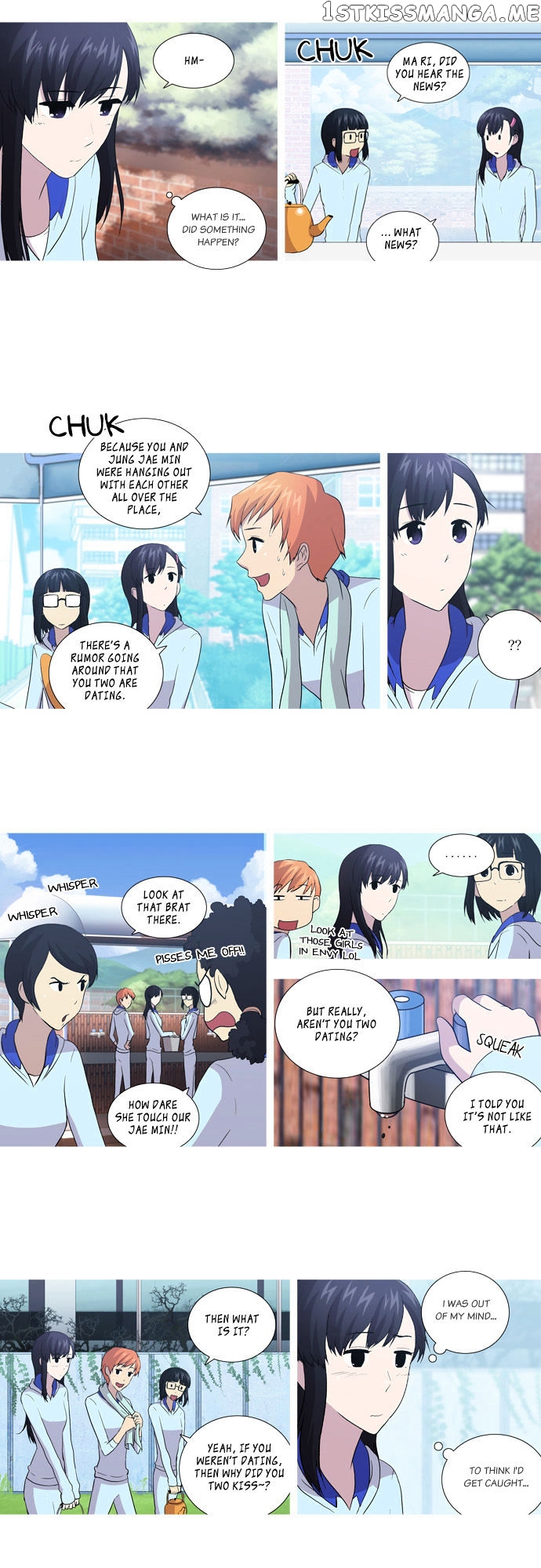 Orange Marmalade Chapter 52 - page 2