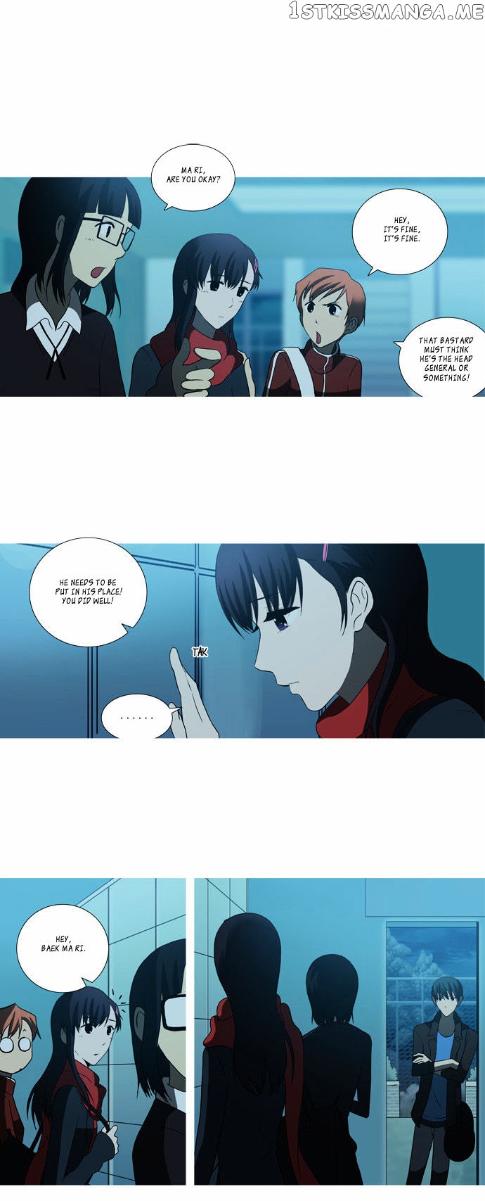 Orange Marmalade Chapter 55 - page 17