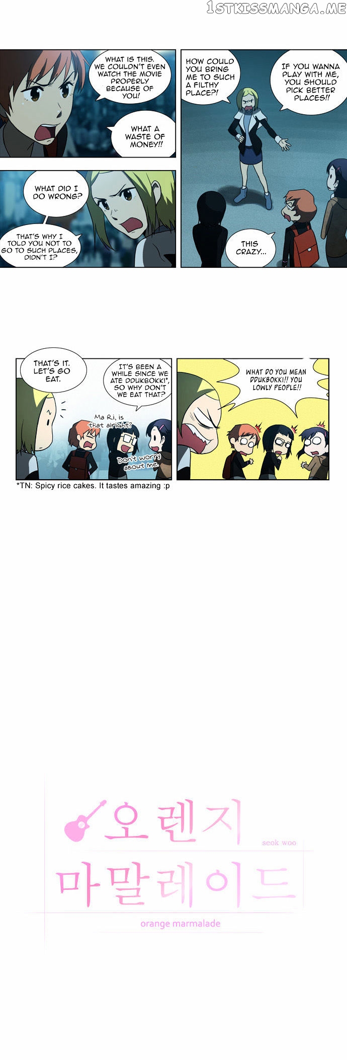 Orange Marmalade Chapter 75 - page 2
