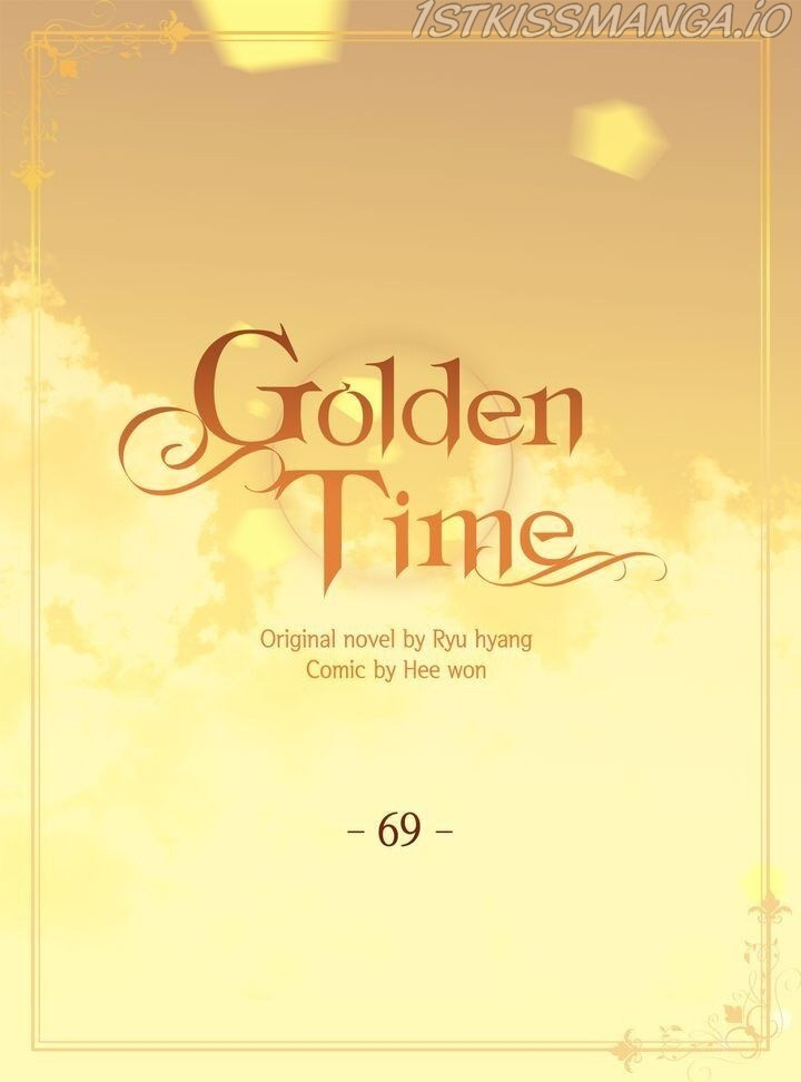 Golden Time chapter 69 - page 2