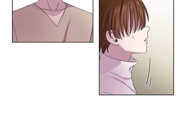 Golden Time chapter 34 - page 4