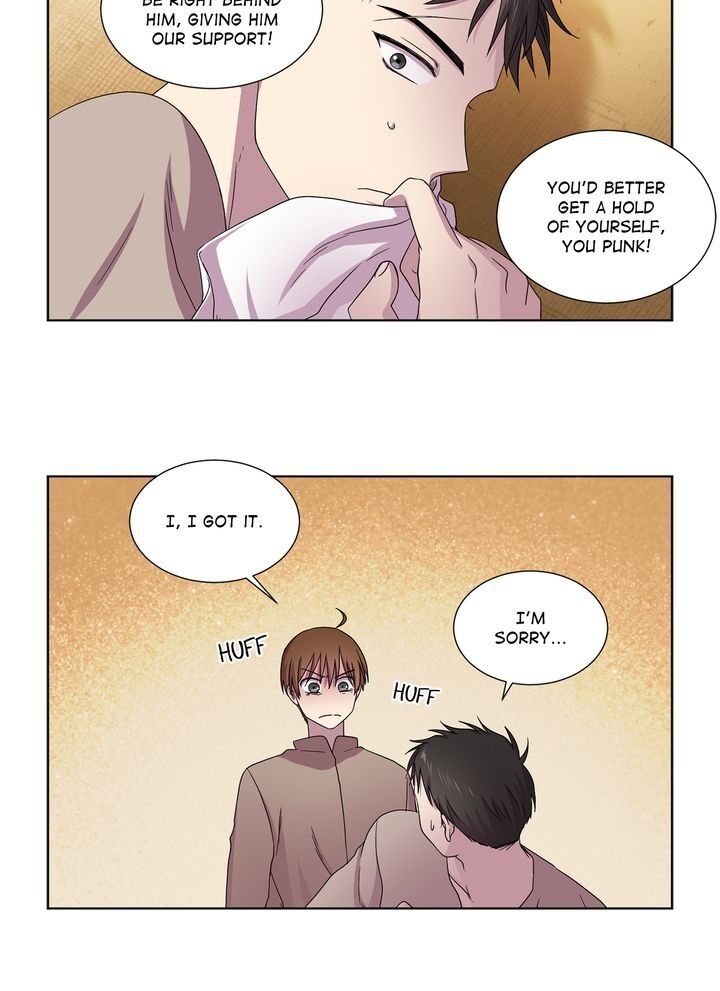 Golden Time chapter 37 - page 10
