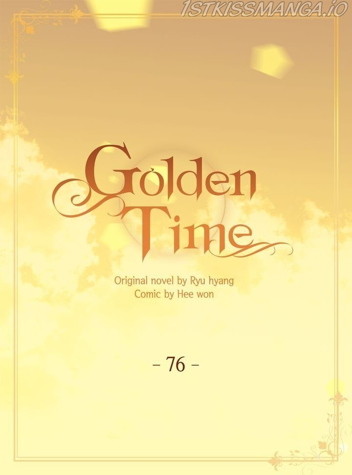 Golden Time chapter 76 - page 2