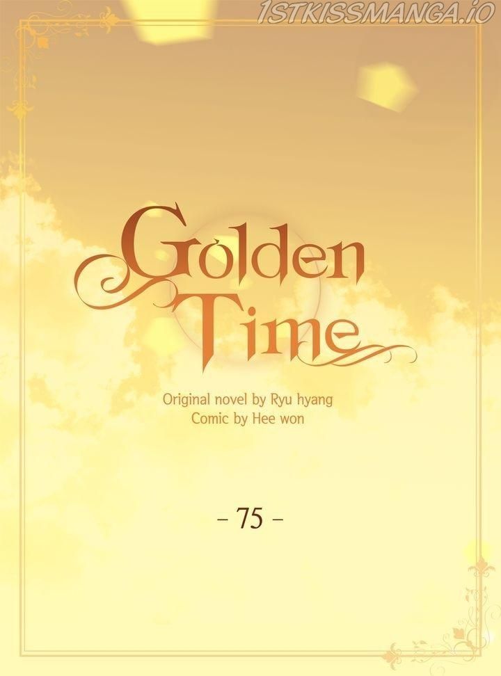 Golden Time chapter 75 - page 2