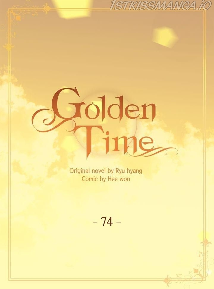 Golden Time chapter 74 - page 2