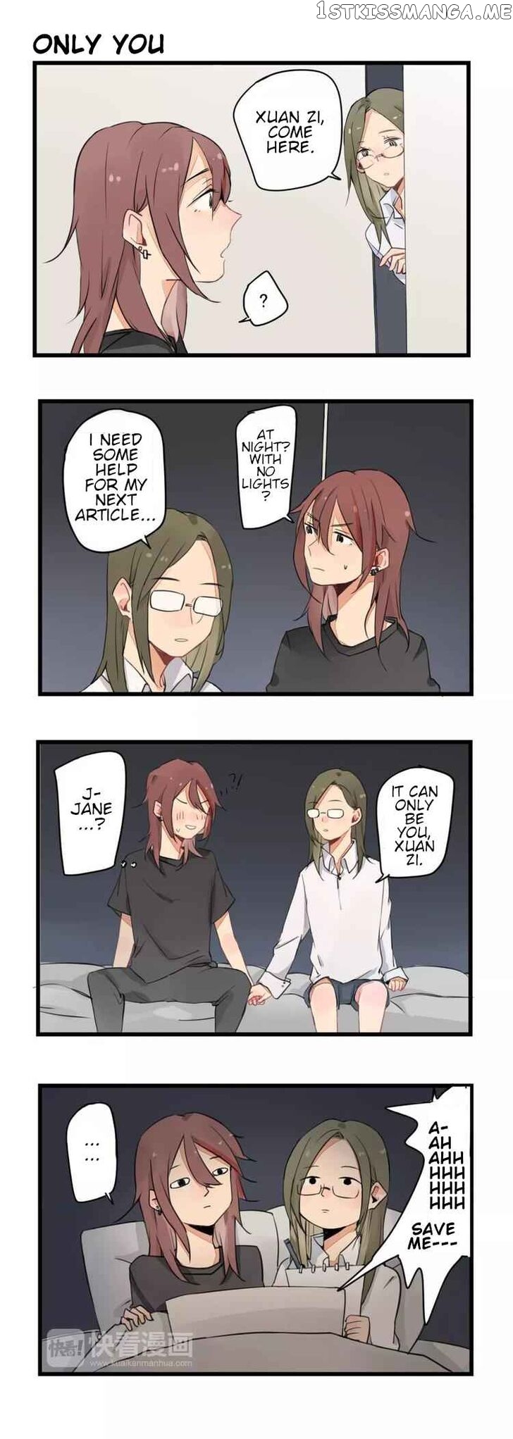 New Lily Apartment Chapter 2 - page 3