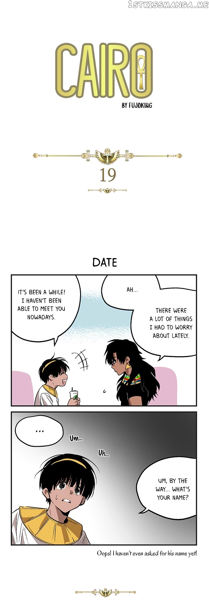 Cairo – Manga chapter 19 - page 1