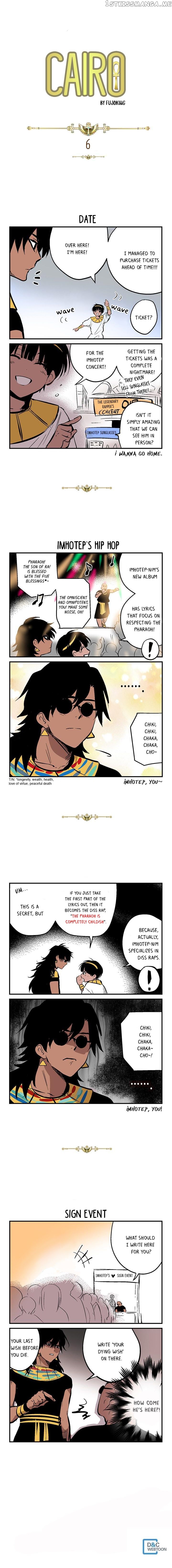 Cairo – Manga chapter 6 - page 1