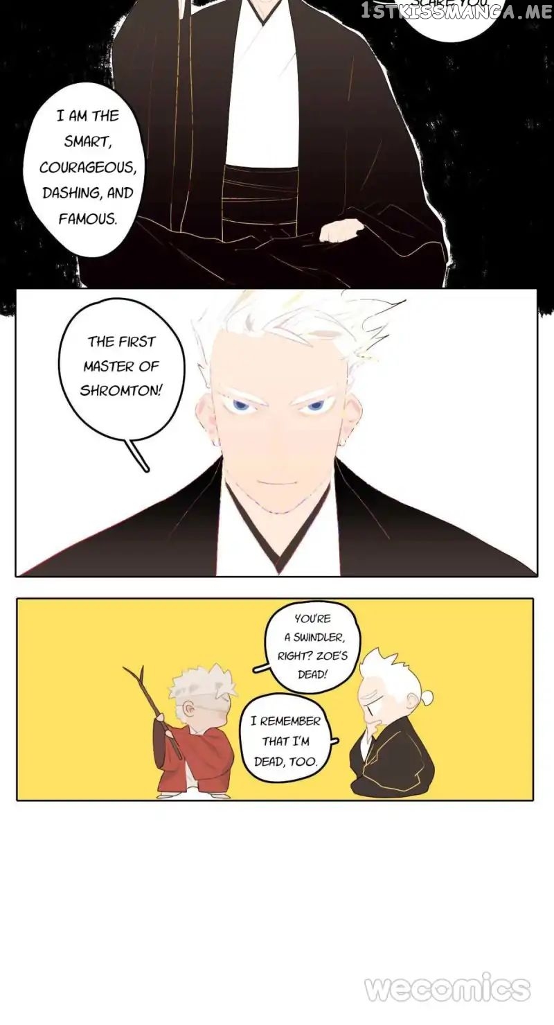 Dawns The Gods chapter 20 - page 31
