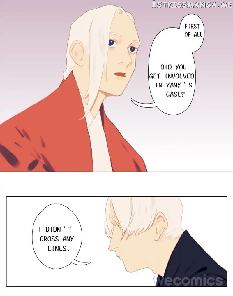 Dawns The Gods chapter 9 - page 16