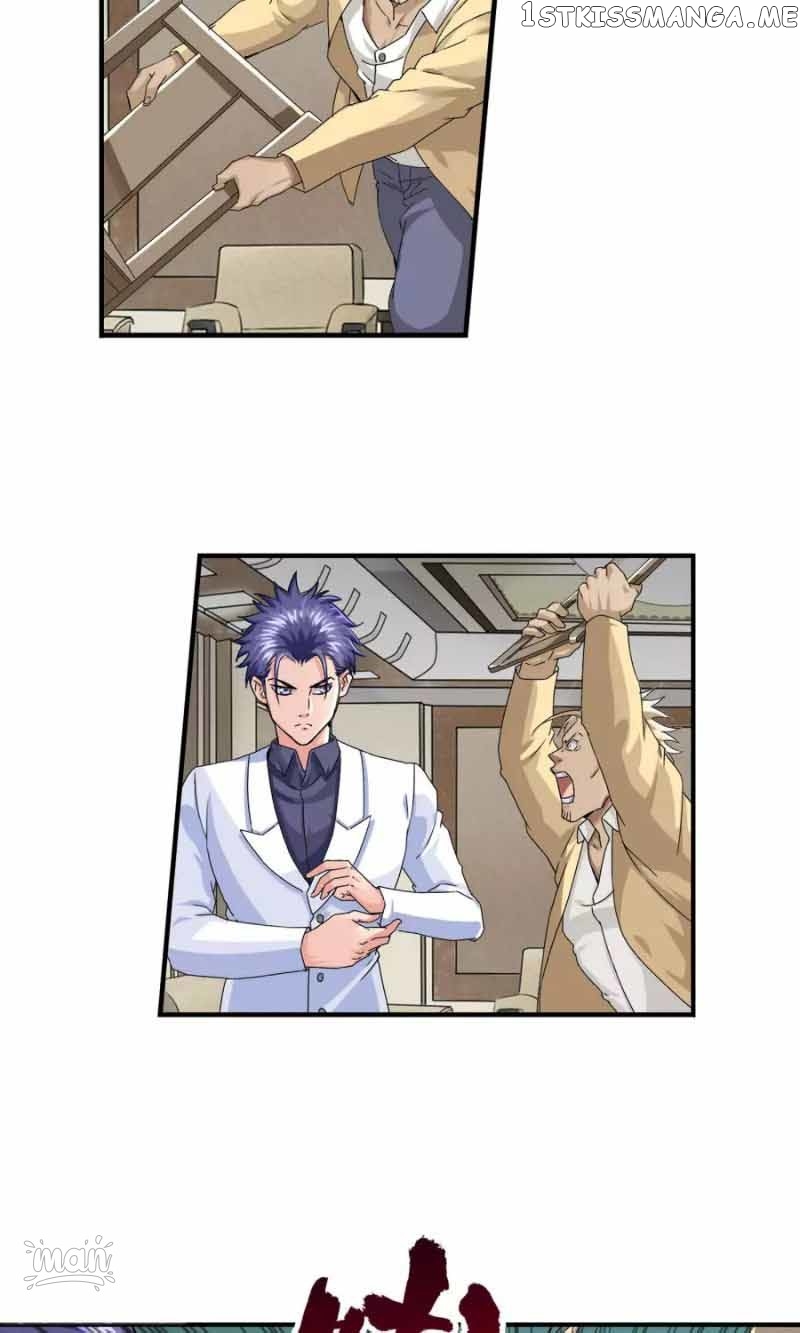 The Peerless Soldier chapter 26 - page 2