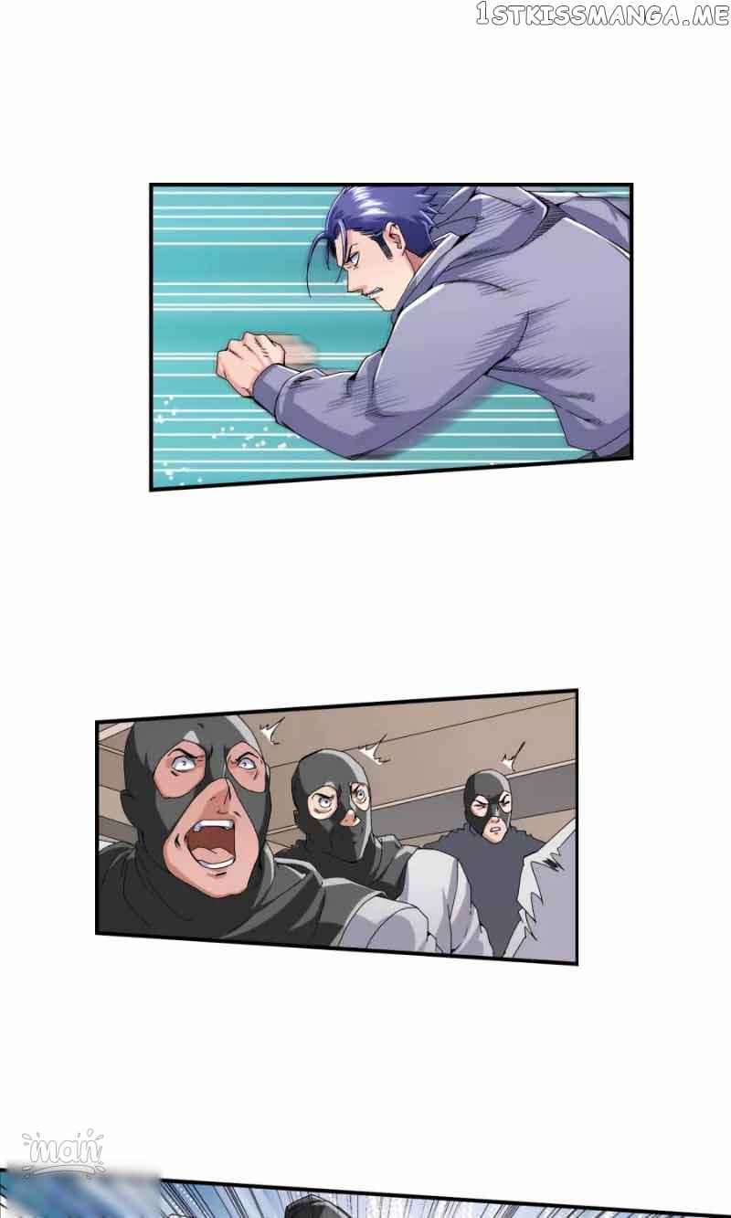 The Peerless Soldier chapter 27 - page 11