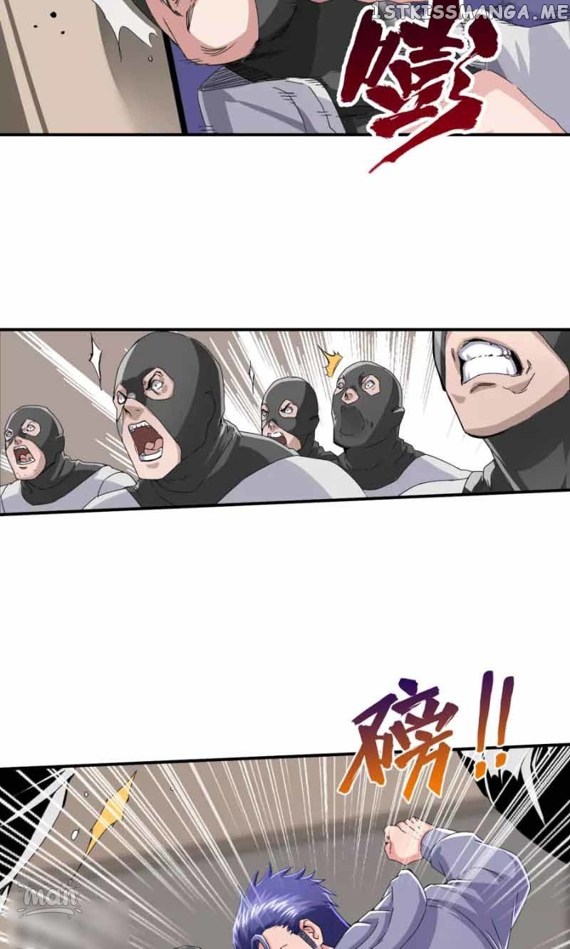 The Peerless Soldier chapter 27 - page 14