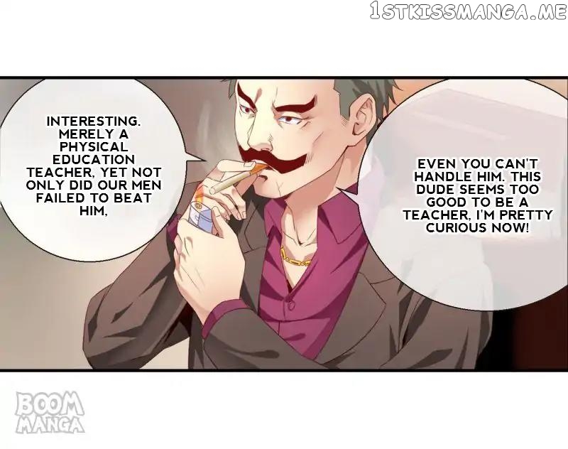 The Peerless Soldier chapter 77 - page 22