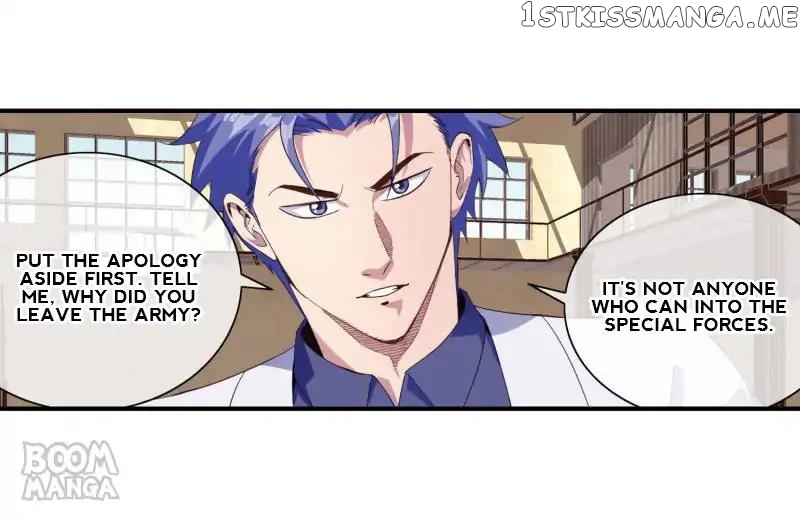 The Peerless Soldier chapter 72 - page 12