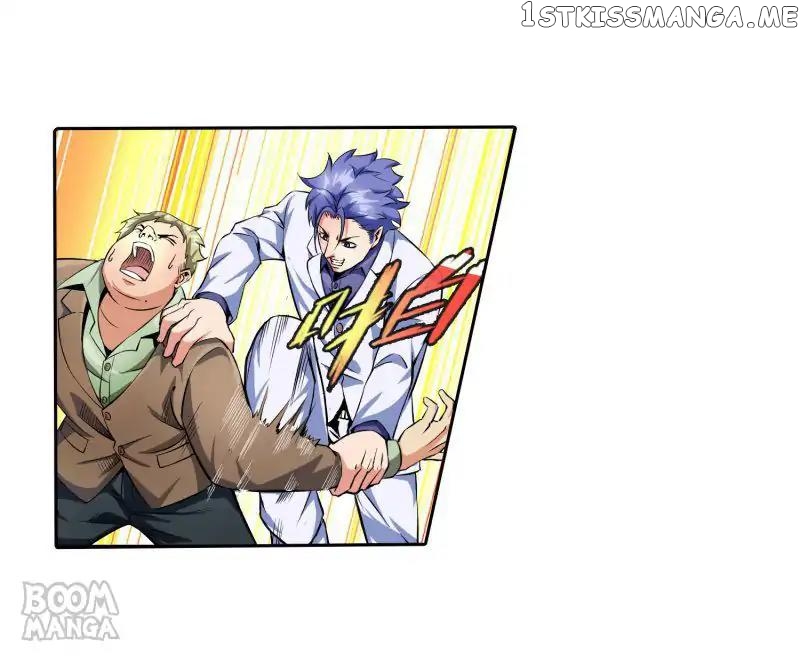 The Peerless Soldier chapter 84 - page 13